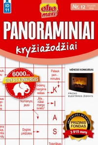 ID 11 oho maxi! Panoraminiai! ID 11 oho maxi! Panoraminiai!